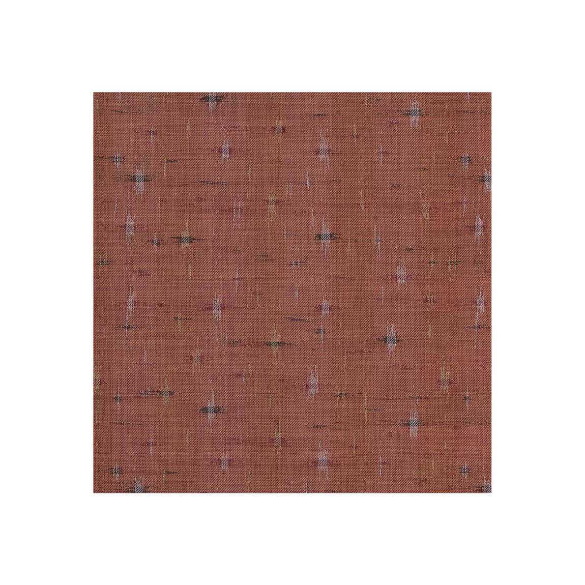 Spark Rug Samples - Cider View 1