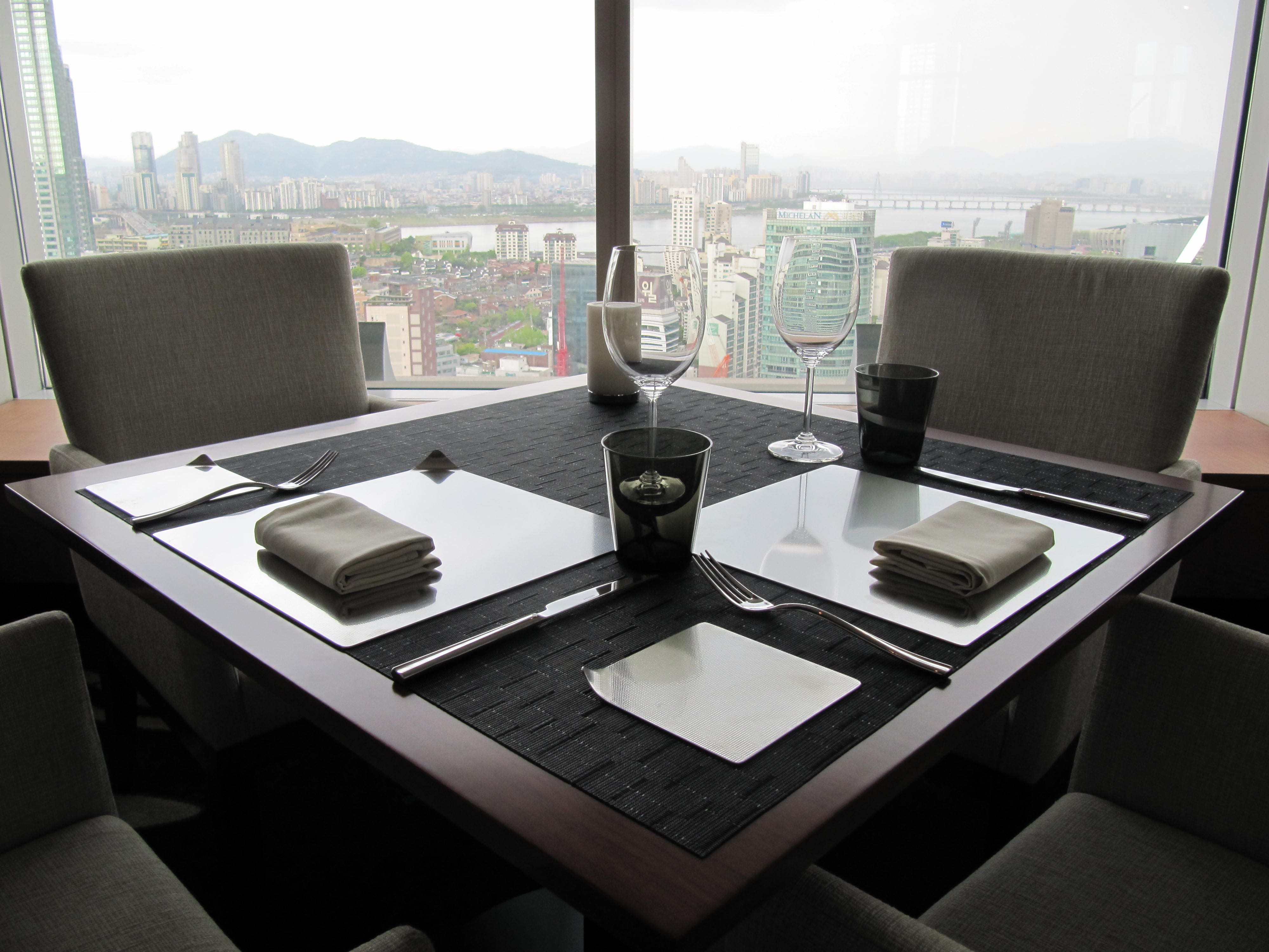 Intercontinental Coex Hotel